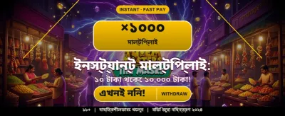 vip takabet15 বিশেষ বোনাস পান banner