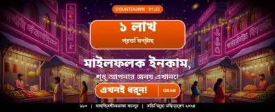 takabet15 সাথে হয়ে যান ভিআইপি banner